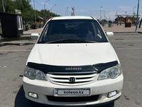 Honda Odyssey 2001 годаүшін3 950 000 тг. в Алматы