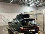Авто бокс за 200 000 тг. в Алматы