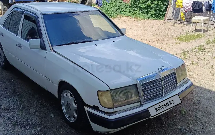 Mercedes-Benz E 230 1990 года за 1 050 000 тг. в Астана