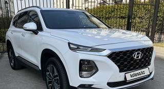 Hyundai Santa Fe 2020 года за 14 300 000 тг. в Алматы