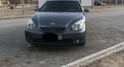 Lexus ES 330 2006 года за 7 000 000 тг. в Актау