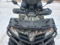 CFMOTO  CFORCE 400L EPS 2022 годаүшін3 150 000 тг. в Костанай