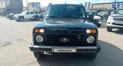 ВАЗ (Lada) Lada 2121 2024 годаүшін7 600 000 тг. в Костанай