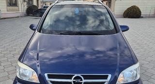 Opel Zafira 2005 года за 2 900 000 тг. в Актау