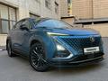 Changan UNI-T 2023 года за 7 000 000 тг. в Алматы