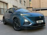 Changan UNI-T 2023 года за 7 000 000 тг. в Алматы