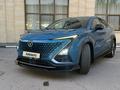 Changan UNI-T 2023 года за 7 000 000 тг. в Алматы – фото 5