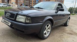 Audi 80 1994 года за 1 790 000 тг. в Кокшетау