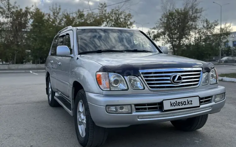 Lexus LX 470 2004 годаүшін10 500 000 тг. в Астана