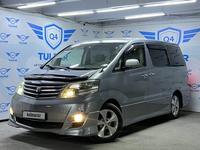 Toyota Alphard 2006 годаүшін11 050 000 тг. в Шымкент