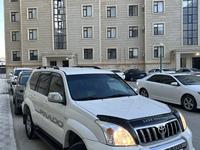 Toyota Land Cruiser Prado 2007 года за 12 500 000 тг. в Актау