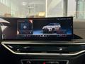 BMW X5 XDrive 40i 2023 годаүшін53 000 000 тг. в Алматы – фото 15