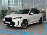 BMW X5 XDrive 40i 2023 годаүшін53 000 000 тг. в Алматы