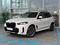 BMW X5 XDrive 40i 2023 года за 53 000 000 тг. в Алматы