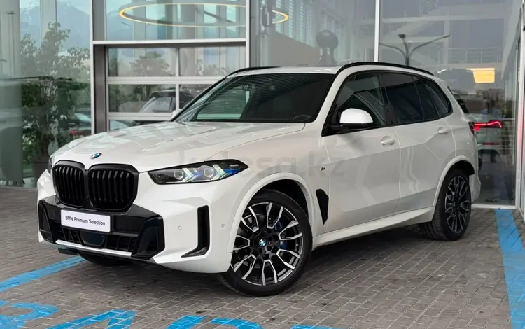 BMW X5 XDrive 40i 2023 годаүшін53 000 000 тг. в Алматы