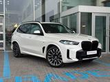 BMW X5 XDrive 40i 2023 годаүшін53 000 000 тг. в Алматы – фото 3