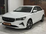 Geely Emgrand 2024 года за 6 450 000 тг. в Алматы