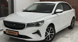 Geely Emgrand 2024 годаүшін6 450 000 тг. в Алматы