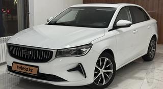 Geely Emgrand 2024 года за 6 450 000 тг. в Алматы