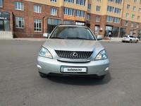 Lexus RX 300 2006 года за 7 500 000 тг. в Караганда