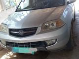 Acura MDX 2002 годаfor4 500 000 тг. в Трекино