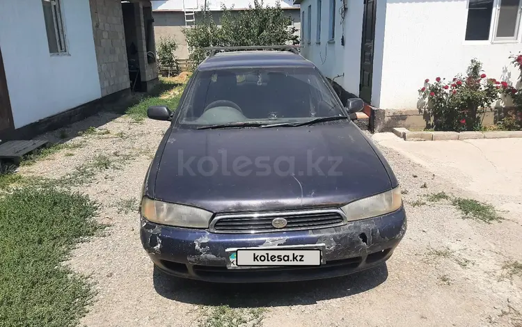 Subaru Legacy 1995 годаfor800 000 тг. в Алматы