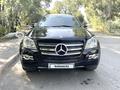 Mercedes-Benz GL 550 2008 годаfor8 100 000 тг. в Алматы – фото 2