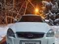 ВАЗ (Lada) Priora 2170 2015 года за 3 000 000 тг. в Усть-Каменогорск – фото 7