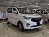 Wuling Hongguang 2018 годаүшін7 250 000 тг. в Алматы – фото 3