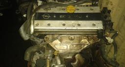 Двигатель Опель БМВ Дизель Бенз АКПП МКПП Маховик Корзина Подшипник Кулиса за 325 500 тг. в Алматы – фото 4