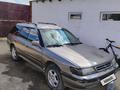 Subaru Legacy 1993 года за 930 000 тг. в Жезказган