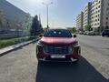 Haval Jolion 2023 годаүшін7 150 000 тг. в Астана