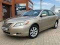 Toyota Camry 2007 годаүшін4 990 000 тг. в Уральск