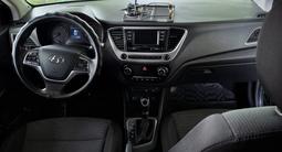 Hyundai Accent 2019 годаүшін7 100 000 тг. в Алматы – фото 4