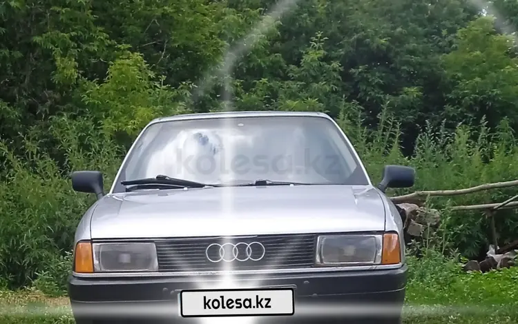 Audi 80 1990 годаfor1 500 000 тг. в Булаево