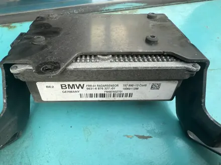 Радор ACC дистроник bmw f15 f16 за 75 000 тг. в Алматы – фото 2