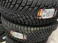 Nokian Hakkapeliitta 10p SUV 275/50 R21үшін191 000 тг. в Алматы