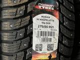 Nokian Hakkapeliitta 10p SUV 275/50 R21 за 188 900 тг. в Алматы – фото 3