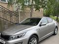 Kia K5 2014 года за 7 980 000 тг. в Алматы – фото 2