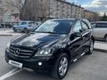 Mercedes-Benz ML 500 2005 годаүшін4 600 000 тг. в Караганда