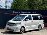 Toyota Alphard 2005 года за 8 800 000 тг. в Актобе