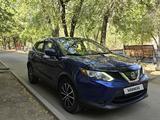 Nissan Qashqai 2018 года за 8 300 000 тг. в Алматы