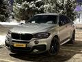 BMW X6 2016 года за 25 000 000 тг. в Алматы – фото 9