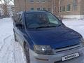 Mitsubishi RVR 1998 годаүшін2 000 000 тг. в Костанай – фото 16