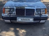 Mercedes-Benz E 230 1992 года за 2 500 000 тг. в Тараз