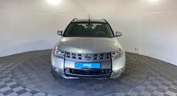 Nissan Murano 2005 года за 2 350 000 тг. в Павлодар – фото 2