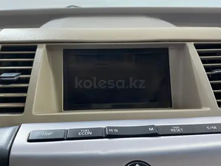 Nissan Murano 2005 года за 2 200 000 тг. в Павлодар – фото 20