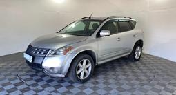 Nissan Murano 2005 года за 2 350 000 тг. в Павлодар