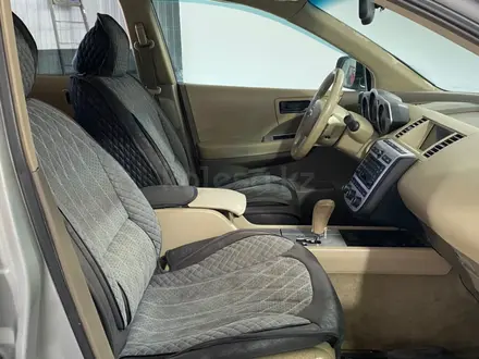 Nissan Murano 2005 года за 2 200 000 тг. в Павлодар – фото 24