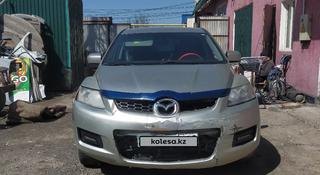 Mazda CX-7 2007 года за 3 850 000 тг. в Алматы